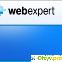 Компания Webexpert отзывы