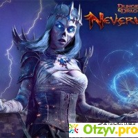 Игра Neverwinter online отзывы