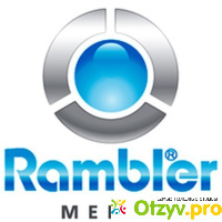 `Рамблер` - медийный портал - rambler.ru отзывы