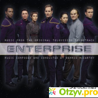 Звездный путь: Энтерпрайз (сериал 2001-2005) отзывы