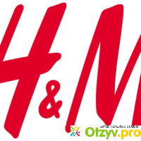 Сеть магазинов H&M отзывы