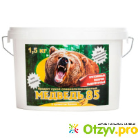 Протеин Медведь 85: обзор, цена, отзывы, купить отзывы