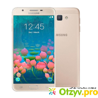Samsung SM-G570F Galaxy J5 Prime, Gold отзывы