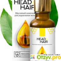 Head &Hair комплекс для волос Здоров отзывы