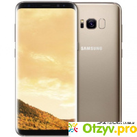 Samsung Galaxy S8 G950 Orchid отзывы