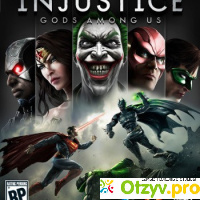 Injustice: Gods Among Us отзывы
