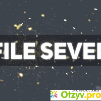 File seven - заработок на файлах отзывы