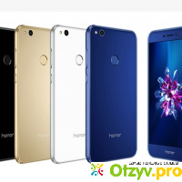 Huawei Honor 8 Lite, White отзывы
