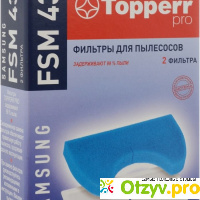 Topperr FSM 43 комплект фильтров для пылесосов Samsung отзывы