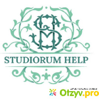 Studiorum Help отзывы