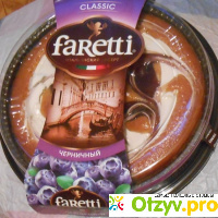 Торт бисквитный черничный Faretti отзывы