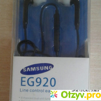 Наушники  Samsung EG920 отзывы