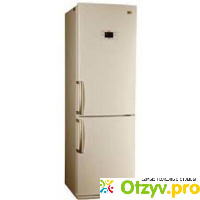 Холодильник lg ga b409ueqa отзывы покупателей отзывы