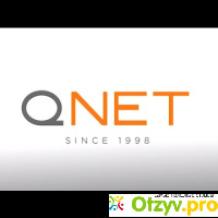 Qnet отзывы о компании реальные люди отзывы
