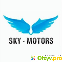 Sky motors отзывы покупателей отзывы
