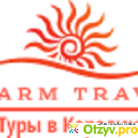 Туристическая компания Charm Travel отзывы