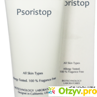 PsoriStop ( Псори Стоп ) - циничный развод-лохотрон на больных псориазом отзывы