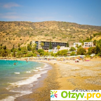 Писсури кипр отзывы туристов отзывы