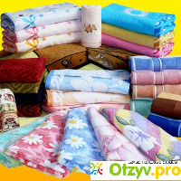 Kupit-textil.ru - Текстиль для дома отзывы