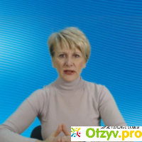 Ольга бутакова отзывы врачей отрицательные отзывы