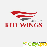 Red wings официальный сайт отзывы отзывы