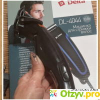Машинка для стрижки волос Delta DL- 4044 отзывы