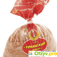 Уральский хлеб Первый хлебокомбинат отзывы