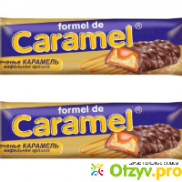 Конфеты шоколадные Caramel отзывы