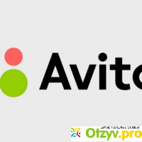Avito.ru - сайт для объявлений отзывы