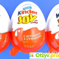 Шоколадное яйцо Kinder Joy 