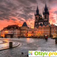 Прага в марте отзывы туристов отзывы