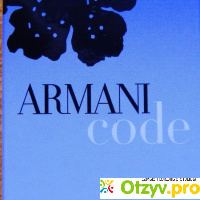 Парфюмированная вода Armani Code for Women отзывы