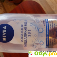 Освежающая мицелярная вода 3в1 от  NIVEA отзывы
