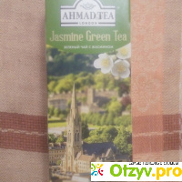 Чай зеленый Ahmad Jasmine Green Tea отзывы