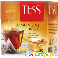 Чай в пирамидках Tess Limoncini Biscuit отзывы