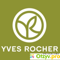 Yves Rocher - натуральная косметика отзывы