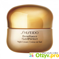 Shiseido benefiance nutriperfect night cream отзывы