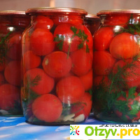 Маринованные помидоры в 2-х литровых банках рецепт отзывы
