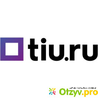 Tiu.ru отзывы отзывы