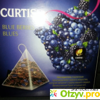 Чай Curtis Blues Berries Blues отзывы