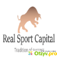 Real Sport Capital отзывы