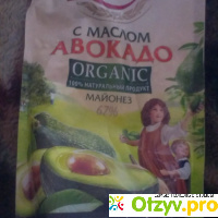 Майонез с маслом авокадо Organic Mr . Ricco отзывы