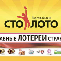 Столото отзывы реальных людей 2018 обман отзывы