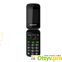 ONEXT Care-Phone 6 отзывы