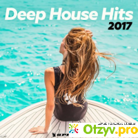 Лучшие deep house треки 2017-2018 отзывы