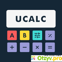UCalc конструктор калькуляторов отзывы