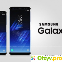 Samsung galaxy s8 edge отзывы отзывы