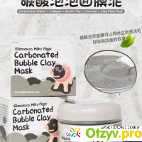 Carbonated bubble clay mask отзывы