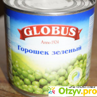 Зеленый горошек Globus консервированный отзывы