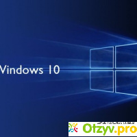 Windows 10 pro 1709 отзывы отзывы